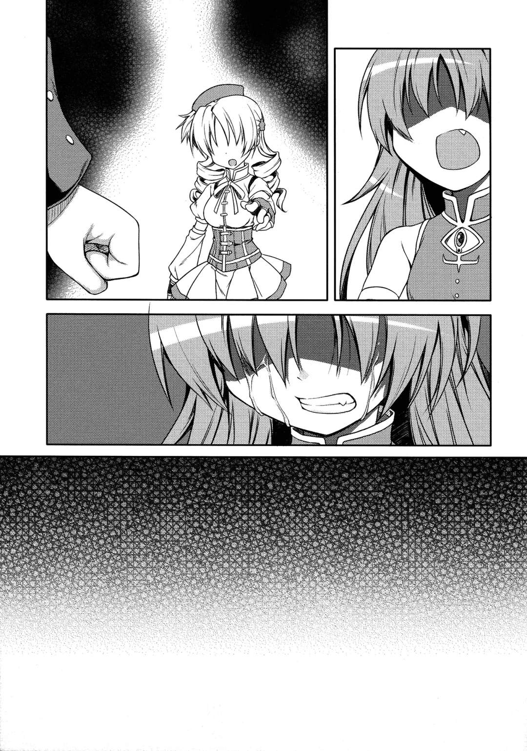[Sinohara Sinome] Girls fall in love through her ears Fhentai - Page 6