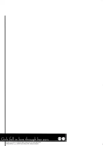 [Sinohara Sinome] Girls fall in love through her ears Fhentai - Page 22