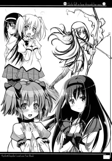 [Sinohara Sinome] Girls fall in love through her ears Fhentai - Page 23