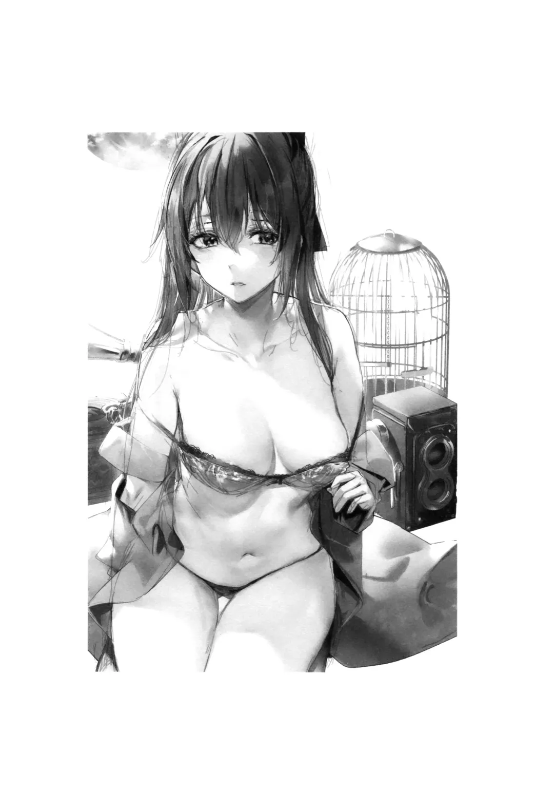 [Orihi Chihiro] HANAGASA YuShizu Soushuuhen | Unmarked, Hanagasa Fhentai - Page 7