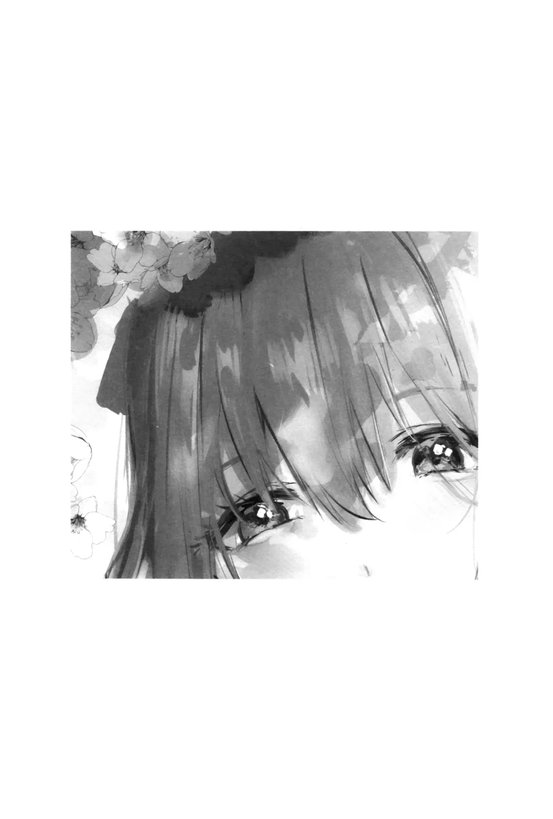 [Orihi Chihiro] HANAGASA YuShizu Soushuuhen | Unmarked, Hanagasa Fhentai - Page 8