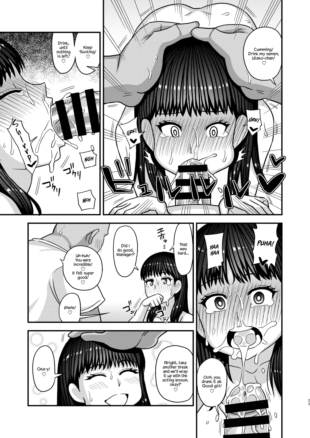 [Kurenai Yuuji] Jouhou Kaihen Lolicon Oji-san 4 Fhentai - Page 23