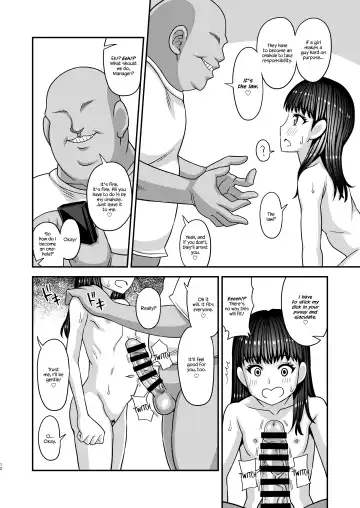 [Kurenai Yuuji] Jouhou Kaihen Lolicon Oji-san 4 Fhentai - Page 12