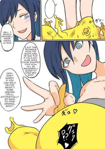 [Chihiro] Female Knight and Frog Monster Swap Fhentai - Page 5