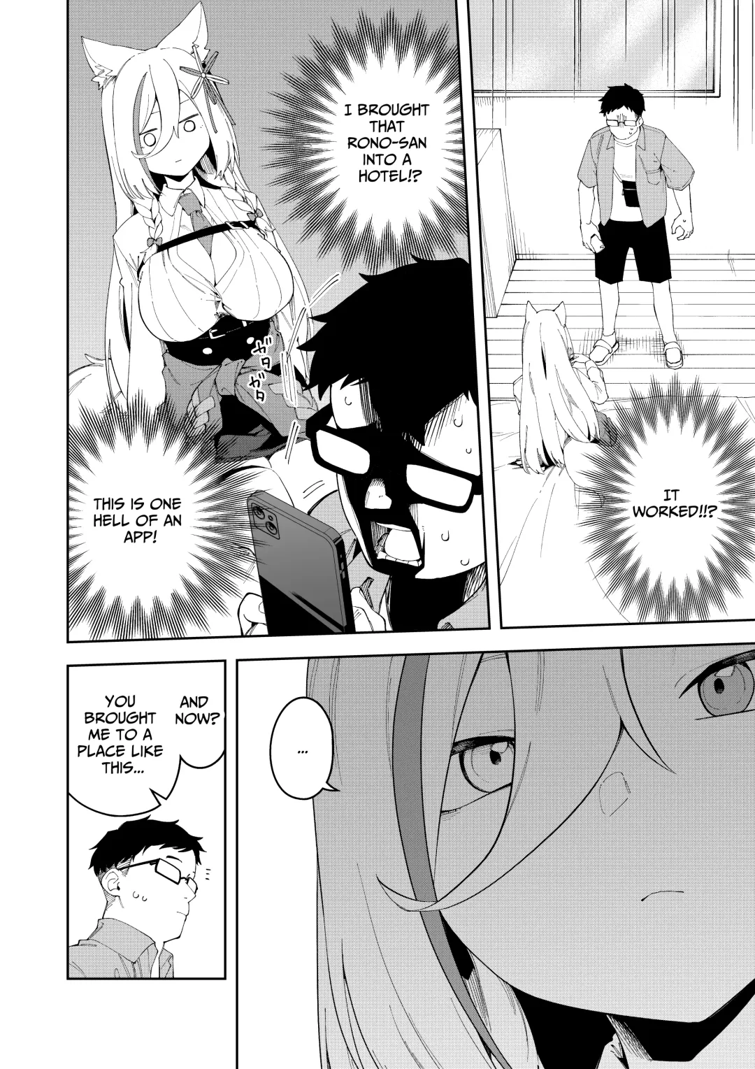 [Shobu] Oshi Haishinsha wa Ore dake no Senyou Manko Saimin Kakete Ero-kei Haishinsha o Itsudemo Dokomade Hamemakuru ~Ronomiya Hinagiku no Baai~ Fhentai - Page 10