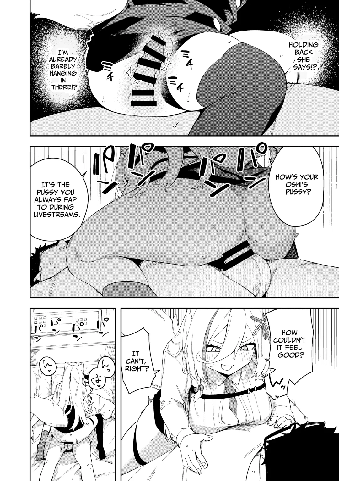 [Shobu] Oshi Haishinsha wa Ore dake no Senyou Manko Saimin Kakete Ero-kei Haishinsha o Itsudemo Dokomade Hamemakuru ~Ronomiya Hinagiku no Baai~ Fhentai - Page 20