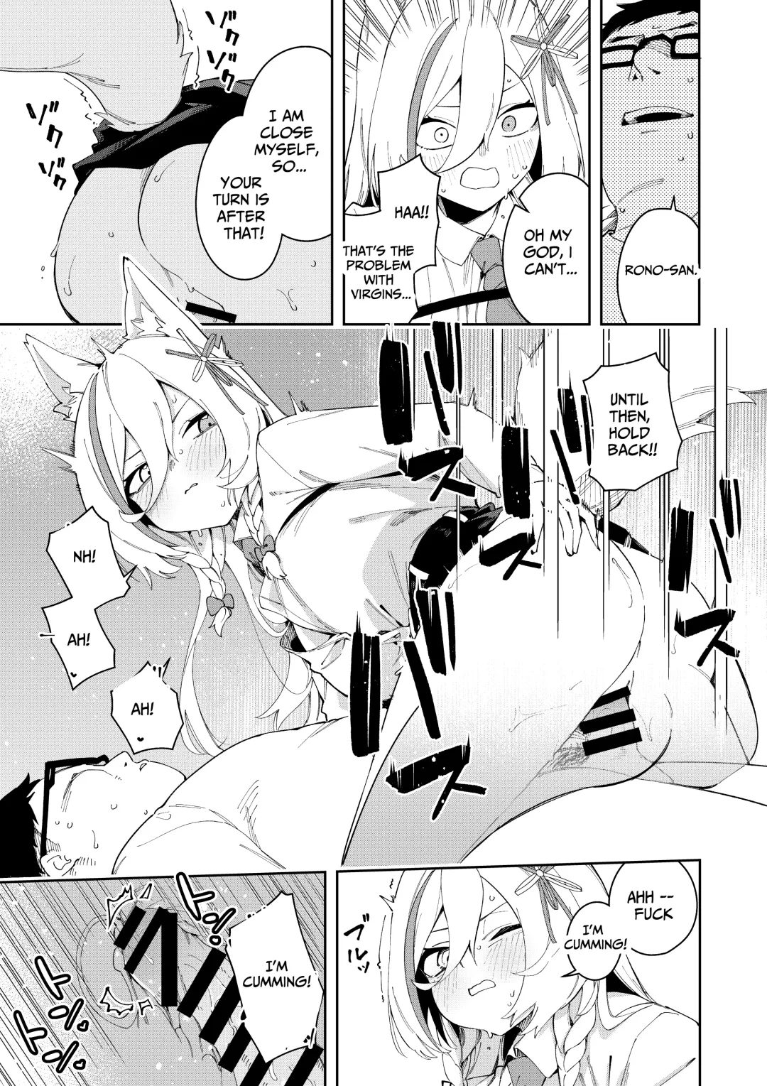 [Shobu] Oshi Haishinsha wa Ore dake no Senyou Manko Saimin Kakete Ero-kei Haishinsha o Itsudemo Dokomade Hamemakuru ~Ronomiya Hinagiku no Baai~ Fhentai - Page 21
