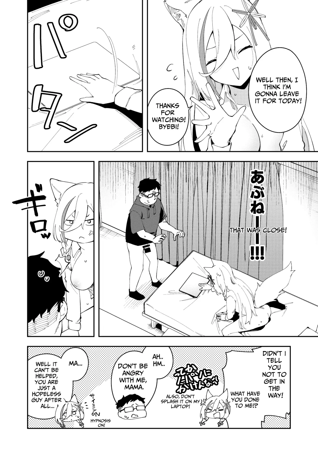 [Shobu] Oshi Haishinsha wa Ore dake no Senyou Manko Saimin Kakete Ero-kei Haishinsha o Itsudemo Dokomade Hamemakuru ~Ronomiya Hinagiku no Baai~ Fhentai - Page 46