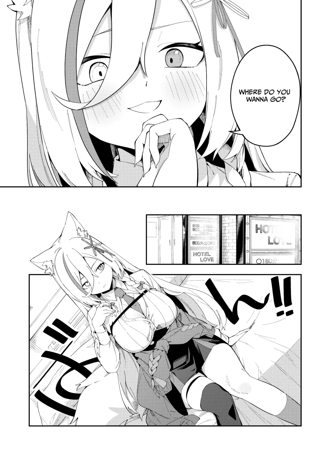 [Shobu] Oshi Haishinsha wa Ore dake no Senyou Manko Saimin Kakete Ero-kei Haishinsha o Itsudemo Dokomade Hamemakuru ~Ronomiya Hinagiku no Baai~ Fhentai - Page 9