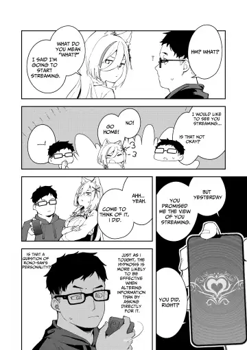 [Shobu] Oshi Haishinsha wa Ore dake no Senyou Manko Saimin Kakete Ero-kei Haishinsha o Itsudemo Dokomade Hamemakuru ~Ronomiya Hinagiku no Baai~ Fhentai - Page 34