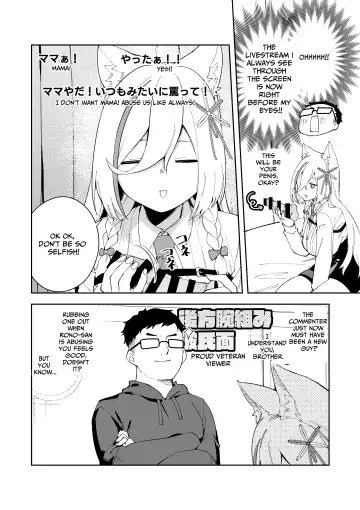 [Shobu] Oshi Haishinsha wa Ore dake no Senyou Manko Saimin Kakete Ero-kei Haishinsha o Itsudemo Dokomade Hamemakuru ~Ronomiya Hinagiku no Baai~ Fhentai - Page 36