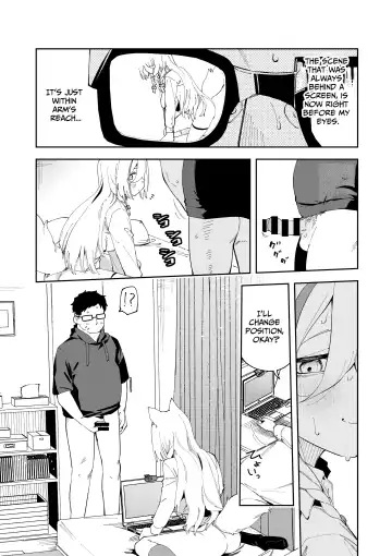 [Shobu] Oshi Haishinsha wa Ore dake no Senyou Manko Saimin Kakete Ero-kei Haishinsha o Itsudemo Dokomade Hamemakuru ~Ronomiya Hinagiku no Baai~ Fhentai - Page 41