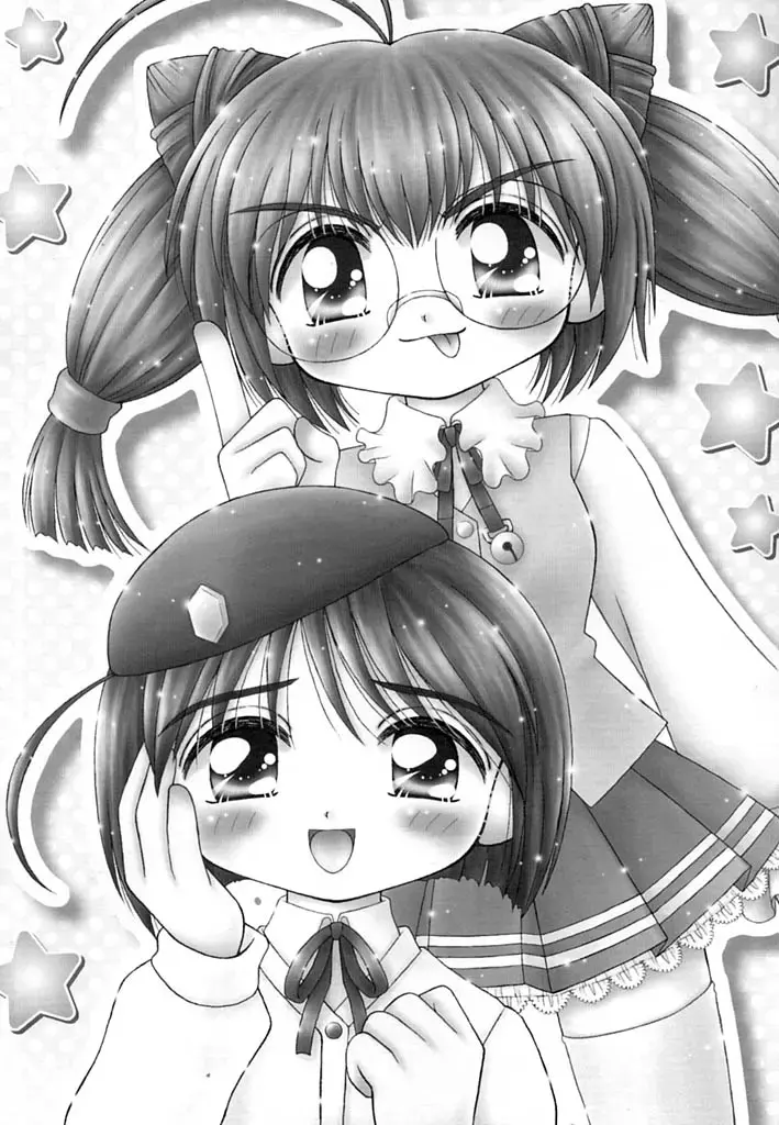 [Imaka Hideki] Perorist Fhentai - Page 2