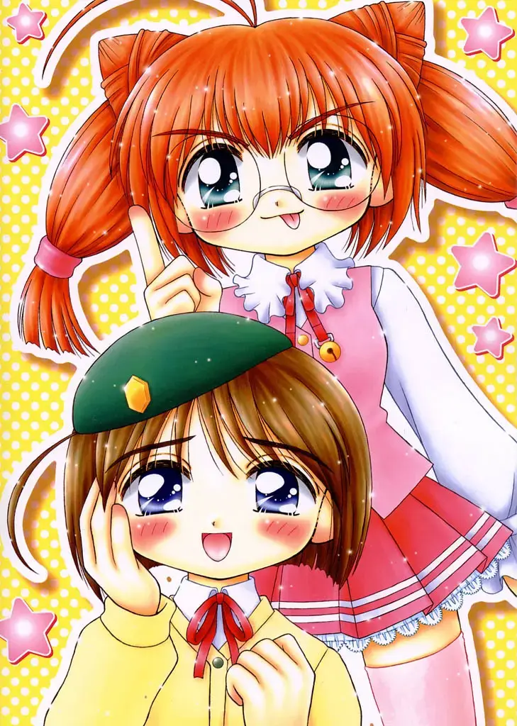 [Imaka Hideki] Perorist Fhentai - Page 22