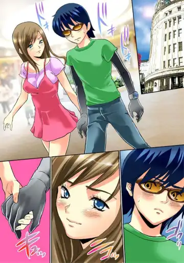 Sawari Houdai! AR Kanojo 1-2 Fhentai - Page 54