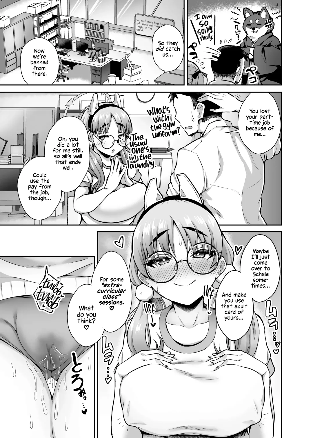 [Ikue Fuji] Kivotos Fuuzoku Kazekura Moe - Kivotos adult entertainment | Sexcapades in Kivotos - Kazekura Moe Fhentai - Page 20