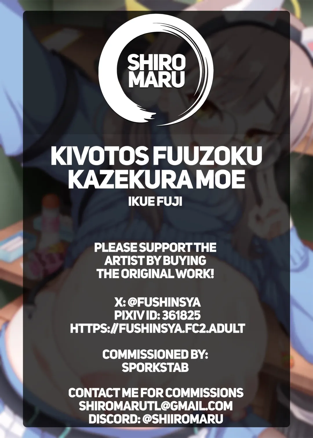 [Ikue Fuji] Kivotos Fuuzoku Kazekura Moe - Kivotos adult entertainment | Sexcapades in Kivotos - Kazekura Moe Fhentai - Page 24