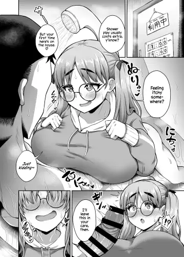 [Ikue Fuji] Kivotos Fuuzoku Kazekura Moe - Kivotos adult entertainment | Sexcapades in Kivotos - Kazekura Moe Fhentai - Page 13