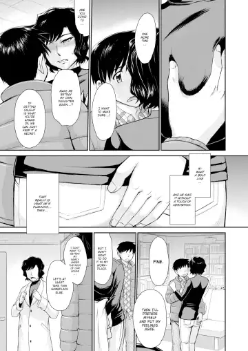 [Tsukino Jyogi] Mother Love Sickness Fhentai.net - Page 9