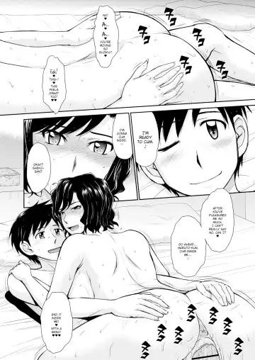 [Tsukino Jyogi] Mother Love Sickness Fhentai.net - Page 20