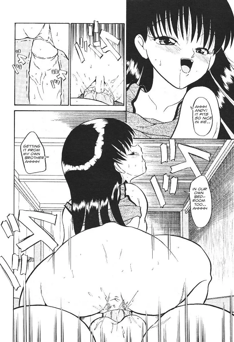 [Dozamura] Bunk Beds 2 Fhentai.net - Page 9