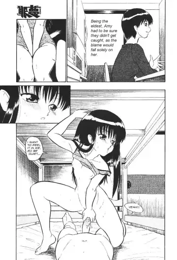 [Dozamura] Bunk Beds 2 Fhentai.net - Page 8