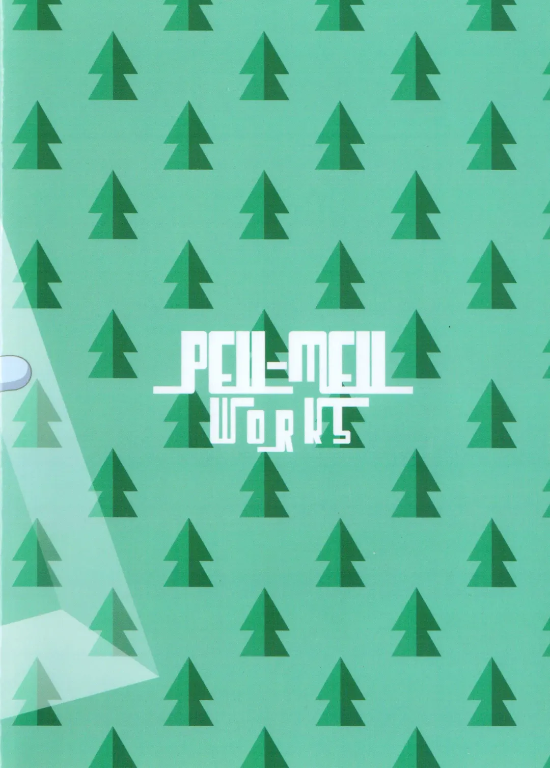 [Kougami] 1 Gou Senyou Kouishitsu | No. 1 Special Activities Room Fhentai - Page 10