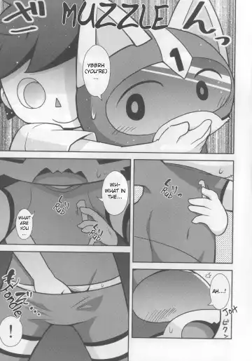 [Kougami] 1 Gou Senyou Kouishitsu | No. 1 Special Activities Room Fhentai - Page 4