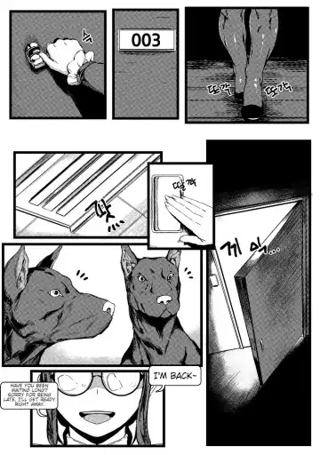 [Kusui Aruta - Tobe] Horned Bitch Fhentai - Page 2