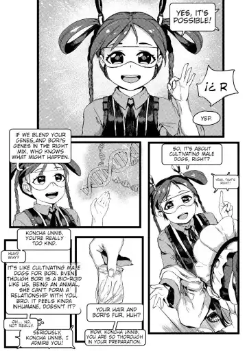 [Kusui Aruta - Tobe] Horned Bitch Fhentai - Page 9