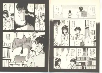 [Maakou] Zutto Soba ni Ite Fhentai - Page 10