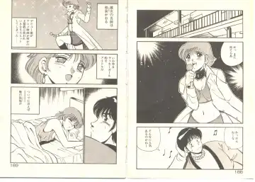 [Maakou] Zutto Soba ni Ite Fhentai - Page 108