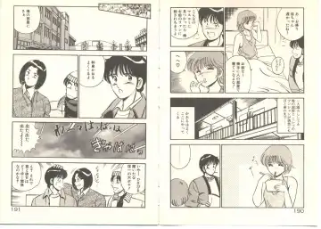 [Maakou] Zutto Soba ni Ite Fhentai - Page 109