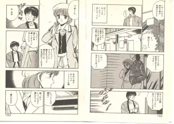 [Maakou] Zutto Soba ni Ite Fhentai - Page 110