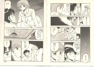 [Maakou] Zutto Soba ni Ite Fhentai - Page 111