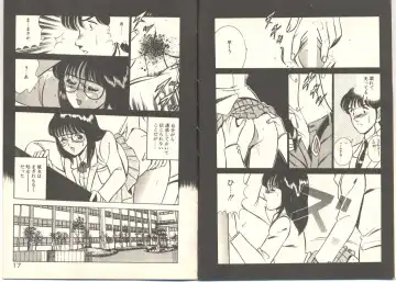 [Maakou] Zutto Soba ni Ite Fhentai - Page 12