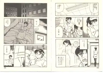 [Maakou] Zutto Soba ni Ite Fhentai - Page 22