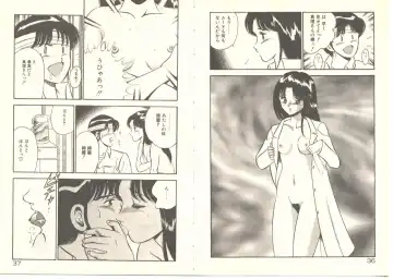 [Maakou] Zutto Soba ni Ite Fhentai - Page 23