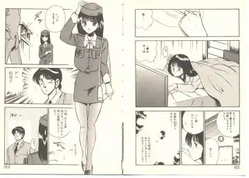 [Maakou] Zutto Soba ni Ite Fhentai - Page 49