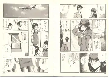 [Maakou] Zutto Soba ni Ite Fhentai - Page 50