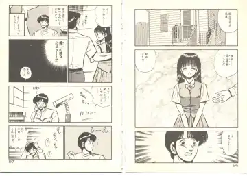 [Maakou] Zutto Soba ni Ite Fhentai - Page 57