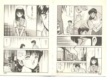 [Maakou] Zutto Soba ni Ite Fhentai - Page 61