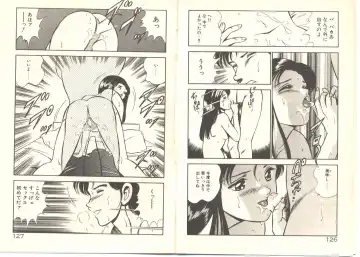 [Maakou] Zutto Soba ni Ite Fhentai - Page 73