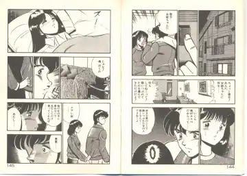 [Maakou] Zutto Soba ni Ite Fhentai - Page 83