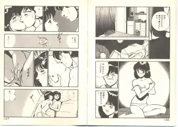 [Maakou] Zutto Soba ni Ite Fhentai - Page 84