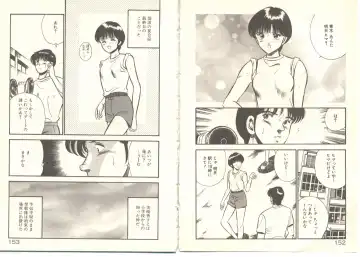 [Maakou] Zutto Soba ni Ite Fhentai - Page 88