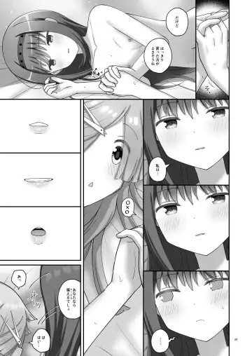 [K] Bayu Route Fhentai.net - Page 28