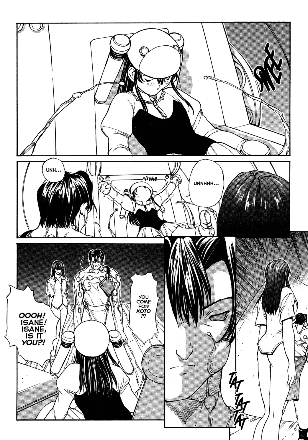[Okawari] Sex Warrior Isane XXX #8 Fhentai - Page 18