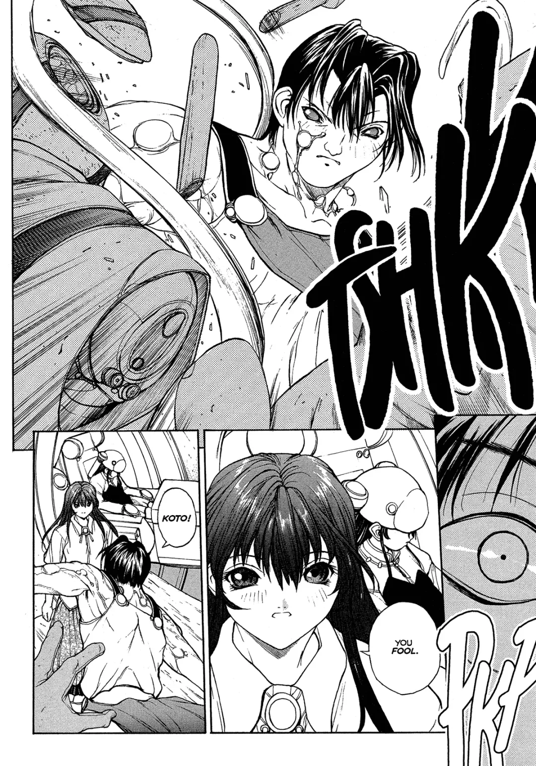 [Okawari] Sex Warrior Isane XXX #8 Fhentai - Page 8