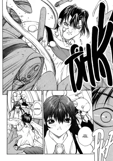 [Okawari] Sex Warrior Isane XXX #8 Fhentai - Page 8